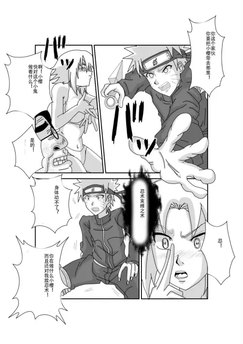 456.webp