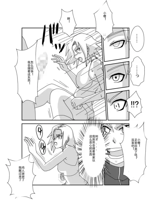458.webp