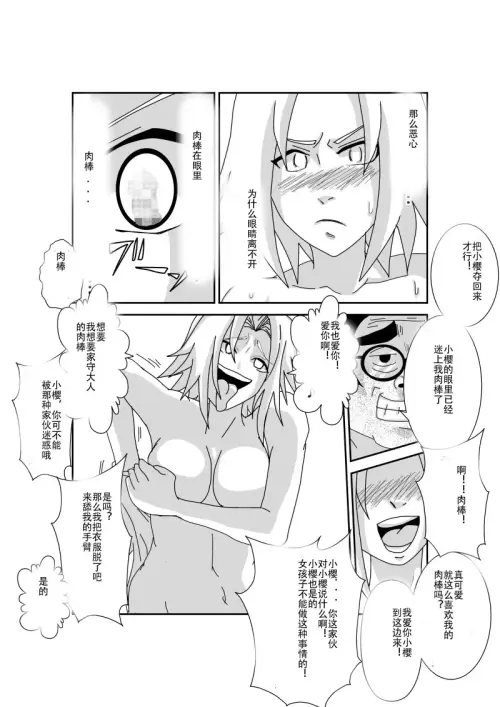 459.webp