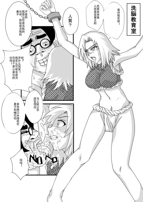 462.webp