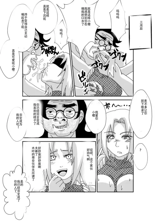466.webp