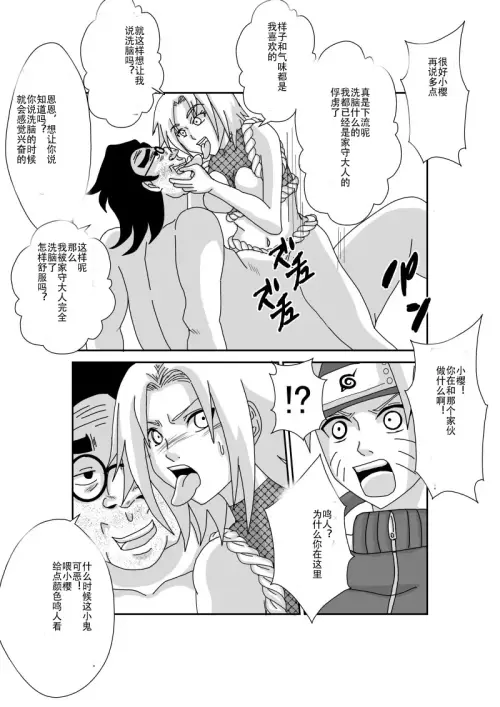 469.webp