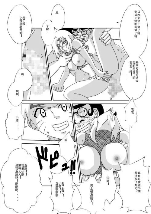 473.webp