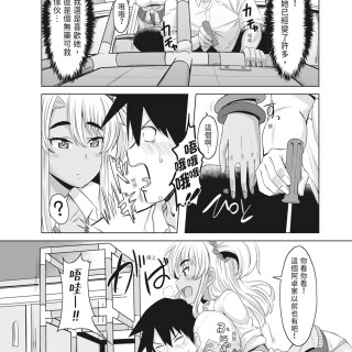 138_kbonda77bf9fa179c487