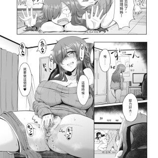 161_suvs39200f0cf1081ab1