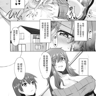 164_edov4f0289be7598da2a