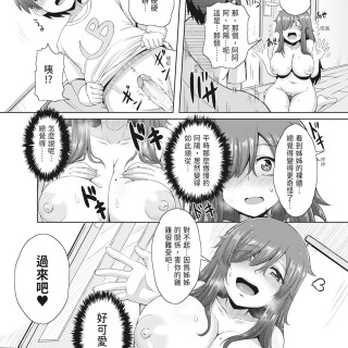 174_ieloc0ba3a5580e9f59a