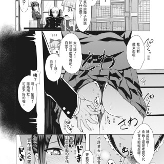 203_nnufedc4a111823fbcfd