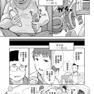 0003256dd1532e322665