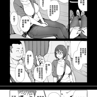 0006b65749864f009bac