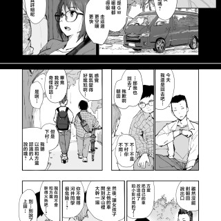 0008c30853b3f354421e