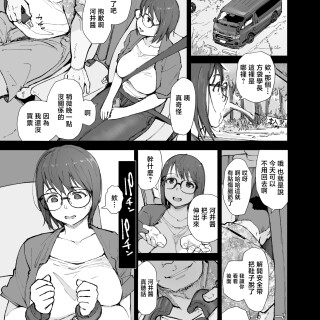 0009c7d3d878ea16cfee