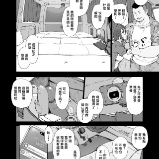 0010271c6d6cb640f179