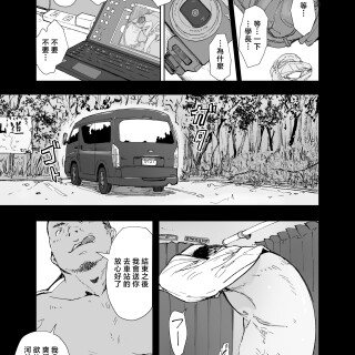 00118d5eb2bd7a7873ce