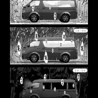 0012d57fabbd289fe197