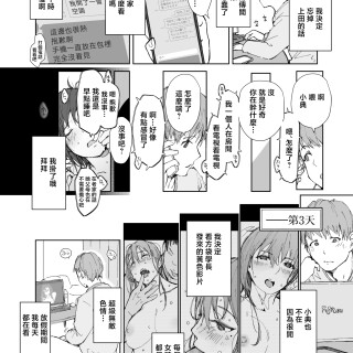 0014846cc1300483240c