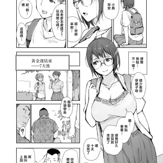 00154ae896804e4dadb4