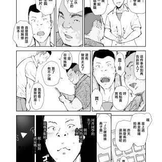 0016a39912dc7108e6ad