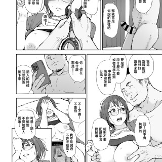 00247c7a7939bf1d5cb8