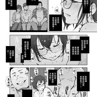 002909fe3bd7109ee8ff