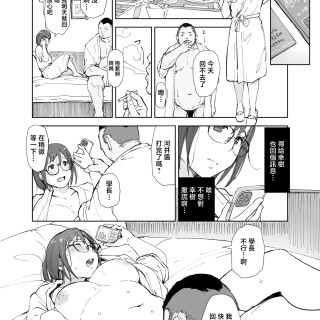 0040b3f3b8ad8d9366a5