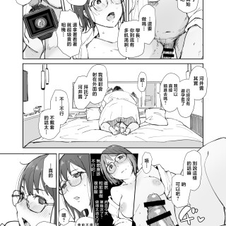 0041f7a09e0ef7b5d20a