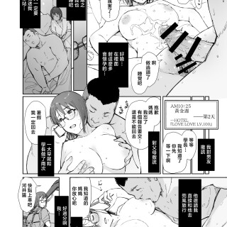 00447a4a8b162df62c52