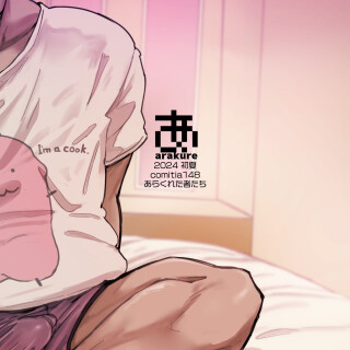 00475b5b7b4566f4af55