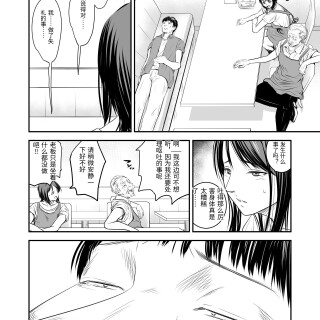 00055297a4b110037ca4