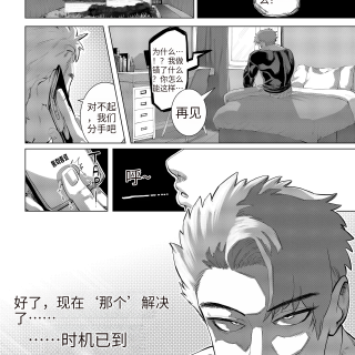 003_translated_00000003