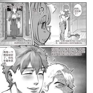 010_translated_00000010