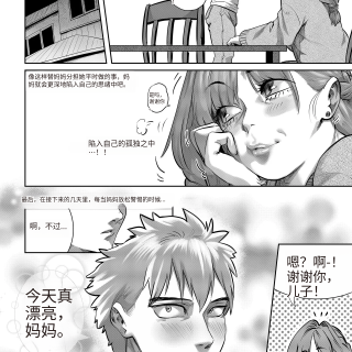 011_translated_00000011