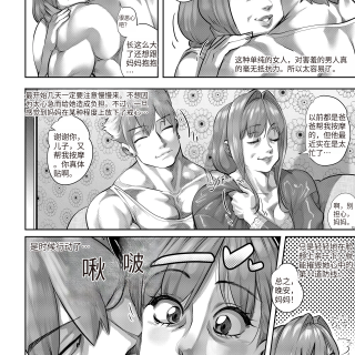 013_translated_00000013