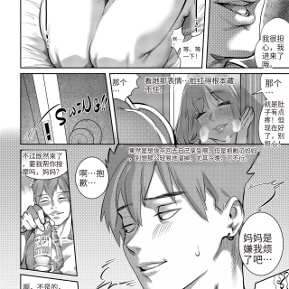 017_translated_00000017