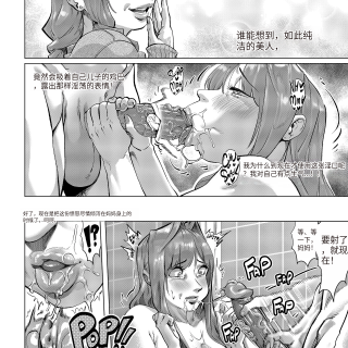 051_translated_00000051