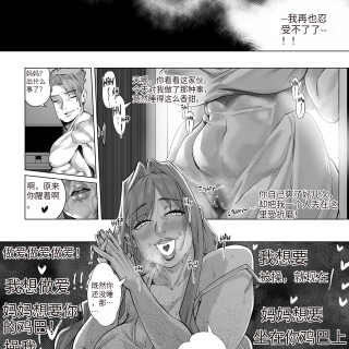 055_translated_00000055