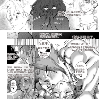 067_translated_00000067