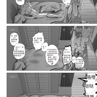 078_translated_00000077