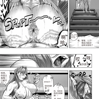 079_translated_00000078