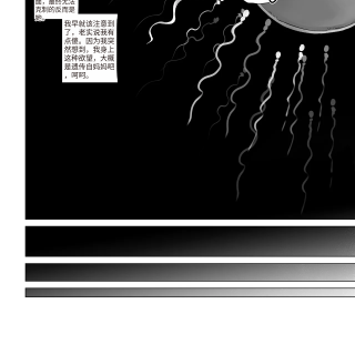 100_translated_00000099