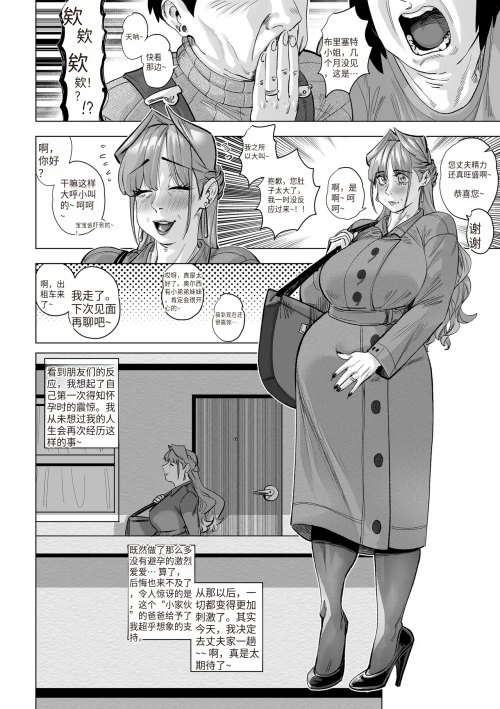 101 translated 00000100