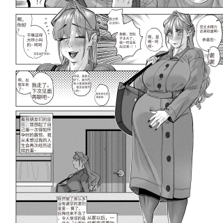 101_translated_00000100