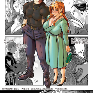 106_translated_00000104