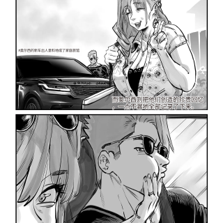 112_translated_00000110