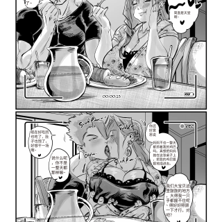 116_translated_00000114