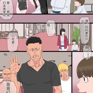 0006d3b0161227c0d631