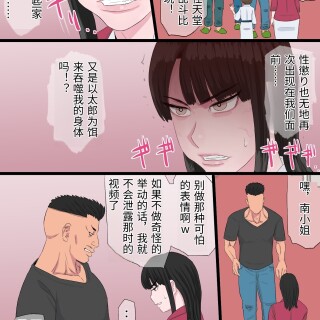 000709e92b0deb90d5d6