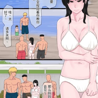 00125c62ed6ff02a2ab9