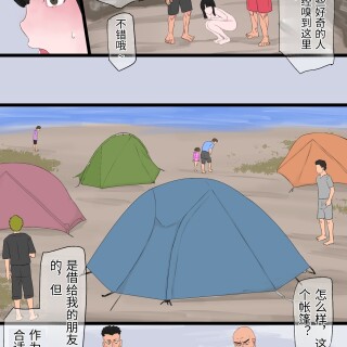 0028e1fc570c4f310002