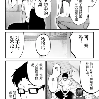 00035e53cb7357ec5a97